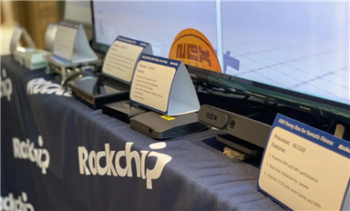 瑞芯微亮相2023香港春季电子产品展 覆盖多领域AIoT智能应用