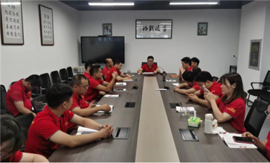 萨科微完成业绩增长目标获得现金奖励，与金航标举办茶话会庆祝