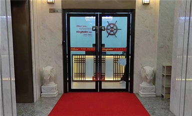 萨科微slkor对新员工的培训方式是怎样的?