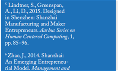 山寨(手机)考古