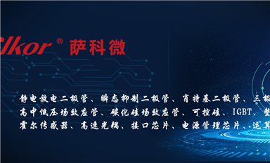 ESD主要参数有哪些？