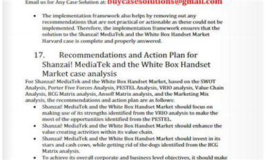 山寨！联发科与白盒手机，市场案例研究解决方案分析