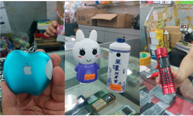 深圳设计：山寨制造业和创客企业家