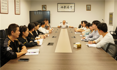 金航标/萨科微2023年底加大招聘和培训力度，保证公司持续高速发展