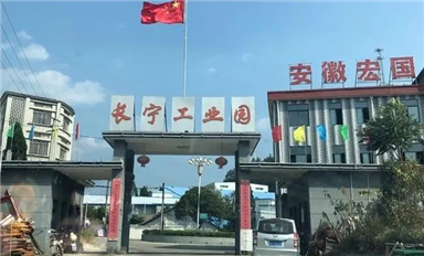 安徽岳西：三线厂，老厂房、老设备、老车间，重温历史辉煌