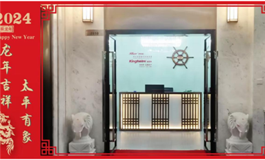 行业资讯周报（3月15日）