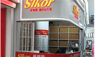 华强北见闻：一日体验中国最大的电子市场