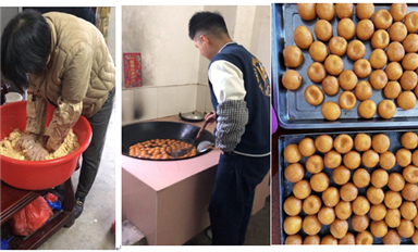 回我的老家过大年