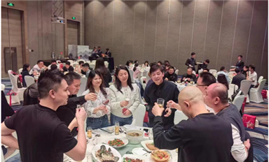 “川渝同芯会”2024答谢晚宴圆满落幕金航标和萨科微参与的“龙的传人”节目获奖