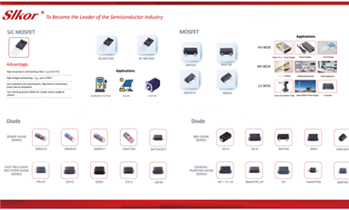 萨科微三极管对标哪些品牌?