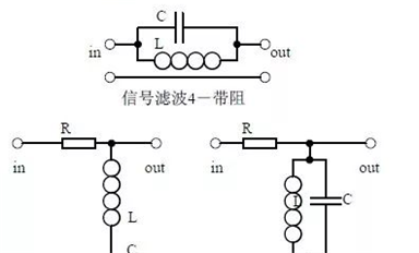 常用模拟电路合集