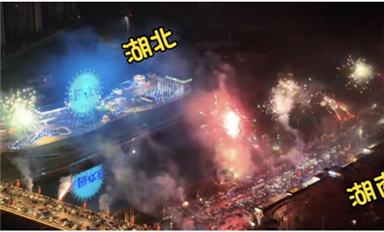 烟火年味：烟花爆竹点亮新春喜庆氛围