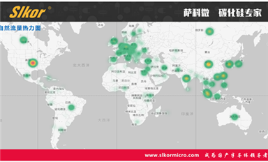 国产芯片国际化步伐加快发展