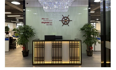 新的选择，新的开始