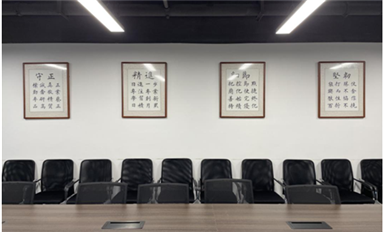 初入社会的第一位“导师”