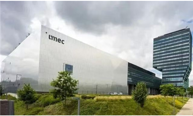 比利时微电子研究中心（IMEC）将主办NanoIC试验线，预计投资25亿欧元（萨科微5月22日芯闻）