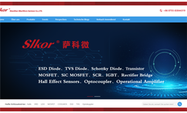 萨科微外贸业务主要针对哪些国家和地区?