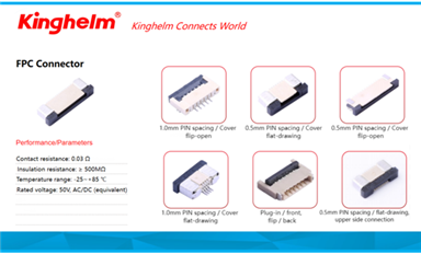 中国台湾省环球晶圆部分数据系统遭受黑客攻击（萨科微6月14日芯闻）