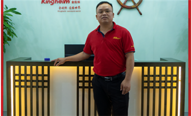 十七年坚守，见证成长——专访萨科微华强北一店店长黄翔