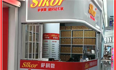 TVS 瞬态抑制二极管用在哪里?