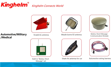 2024全球MCU大会将于7月25日在深圳罗湖君悦酒店举行（萨科微6月25日芯闻）