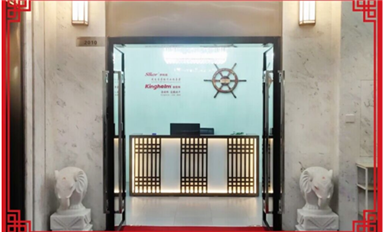 萨科微海外有分公司/办事处 ?