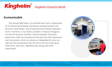 针对中国，美国公布一份165页的草案（萨科微6月27日芯闻）