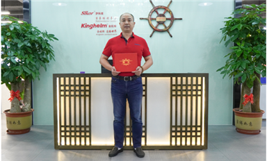 载誉前行！宋仕强被荣聘为中国电子学会专家团讲师！