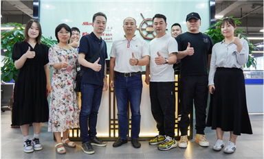 中国社会科学院金蝶集团调研金航标和萨科微数字化成果（萨科微7月31日芯闻）