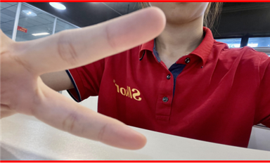 松弛感——我在萨科微slkor实习的最大感受