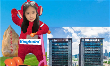 勇闯金航标——企业文化的领悟与实践