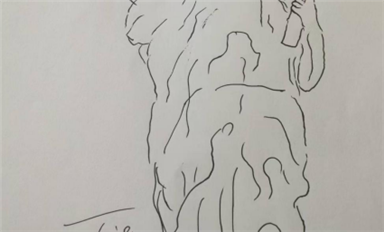 中芯国际稳居全球第三大晶圆代工厂（萨科微8月12日每日芯闻）