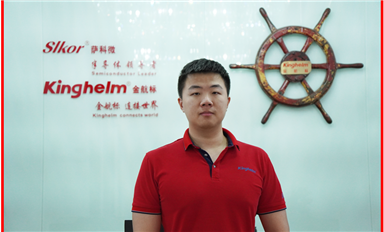 金航标宋沅明 用“芯”奋斗创未来