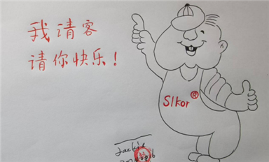 苹果向第三方开放NFC支付芯片并收取费用（萨科微8月19日每日芯闻）