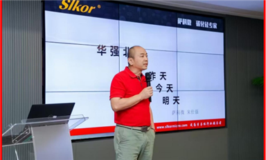 钓鱼维权当休矣！长沙米拓碰瓷萨科微遭强力狙击！