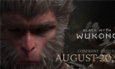 黑神话悟空的电脑配置参数解释