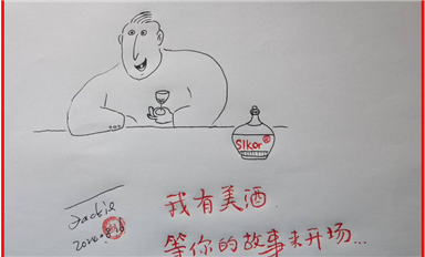 萨科微半导体宋仕强参与elexcon2024深圳国际电子展现场拍明芯城的直播（萨科微8月28日芯闻）