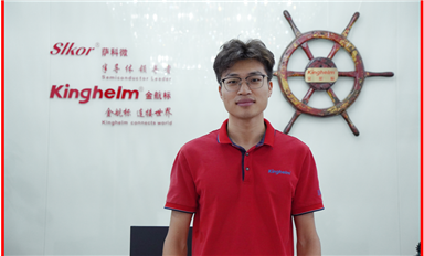 金航标陈苏伟：自强自立 柔韧前行