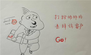 阿里巴巴正式完成纽约香港双重主要上市（萨科微8月29日每日芯闻）