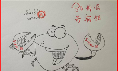 萨科微宋仕强发表《致米拓钓鱼维权受害者朋友们的公开信》（萨科微8月30日芯闻）