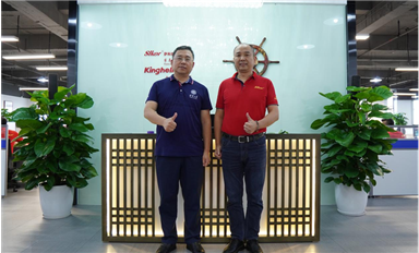 国产GPU领军者象帝先澄清“全员解散”不实传闻（萨科微9月3日每日芯闻）