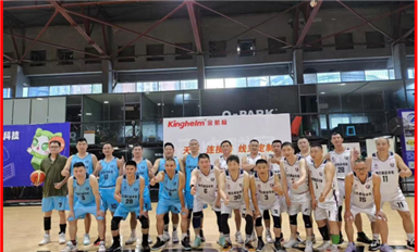 宋仕强出席金航标电子赞助的深圳川渝篮球联赛开幕式（萨科微9月9日每日芯闻）