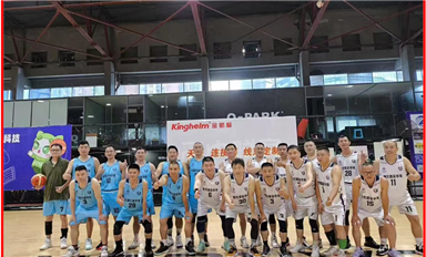 深圳川渝篮球联赛18个球队278人参赛，西充商会队状态回勇连破中年队三分纪录