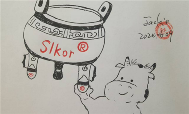 国内《人工智能安全治理框架》1.0版正式发布！（萨科微9月11日每日芯闻）