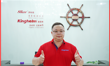 金航标客户经理曾庆容：开心会“芯”真英雄