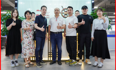 阿里国际发布最新开源多模态大模型Ovis （萨科微9月20日每日芯闻）