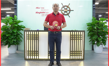 贸易限制升级！美国汽车或将禁止使用中俄软硬件（萨科微9月24日芯闻）