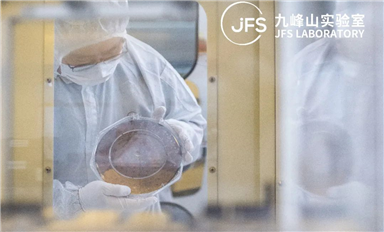 中国在硅光子集成领域取得里程碑式突破！