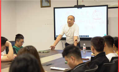 金航标和萨科微行稳致远，宋仕强为高管培训“风险管控体系”