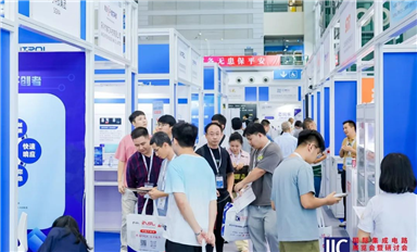 砥砺前行，共绘“芯”梦想国际集成电路展览会暨研讨会（IIC SZ 2024）圆满落幕“全球电子元器件分销商卓越表现奖”隆重揭晓